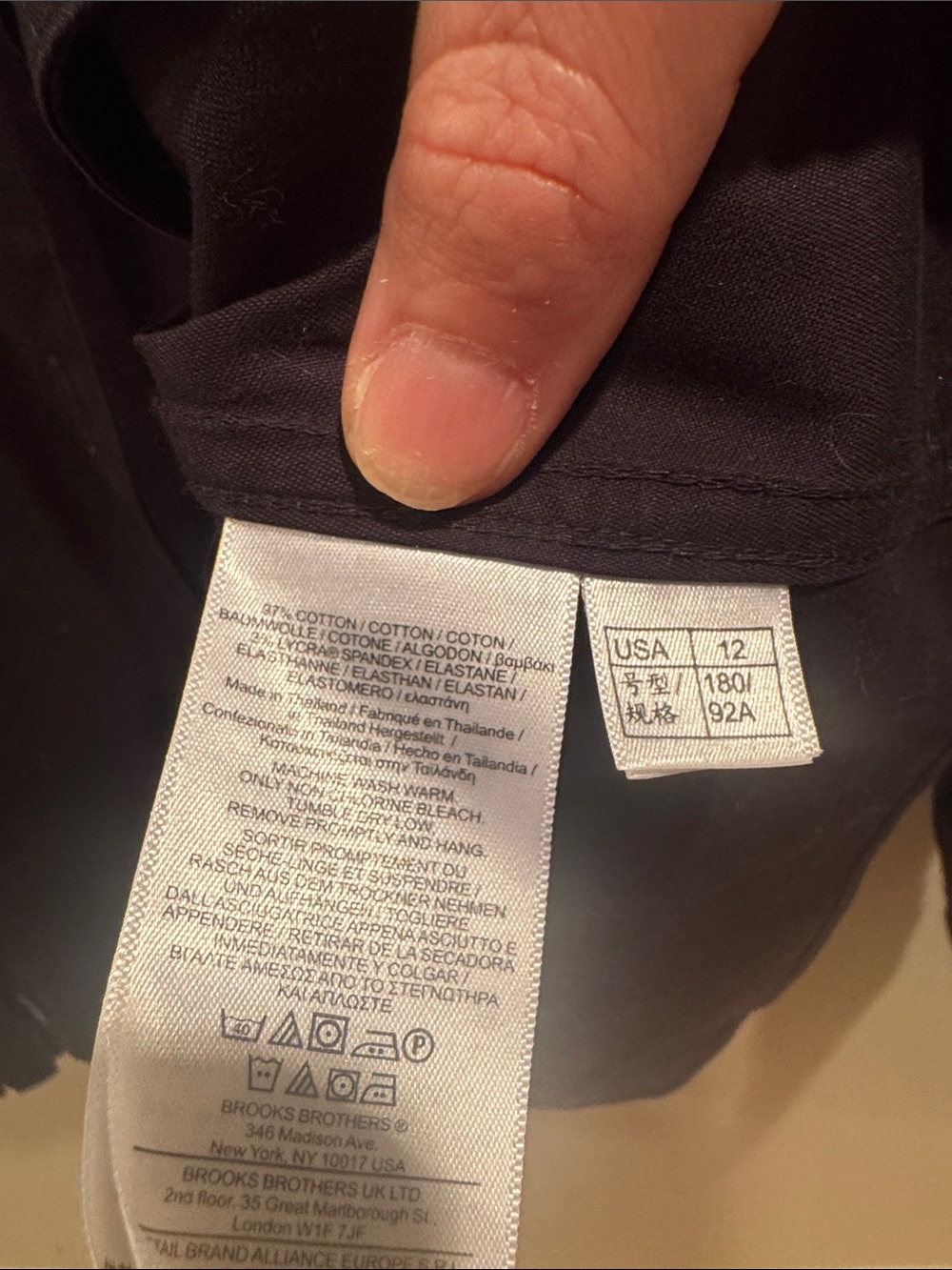 Brooks Brothers Black Fitted Non-Iron Stretch Supima® Cotton Ruffle Button Shirt - Picture 7 of 7